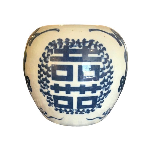 VINTAGE Chinoiserie Double Happiness Blue White Porcelain Ginger Jar Vase